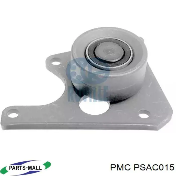 PSAC015 Parts-Mall ролик натягувача приводного ременя