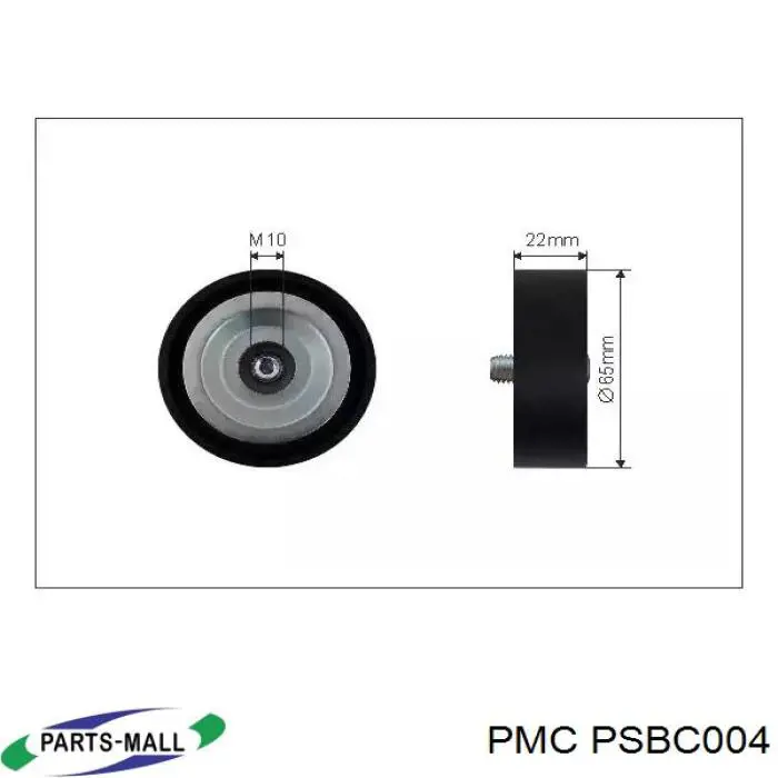 PSBC004 Parts-Mall Ролик приводного ременя, паразитний