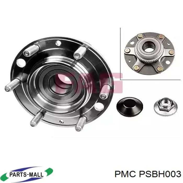 Підшипник маточини Parts-Mall PSBH003