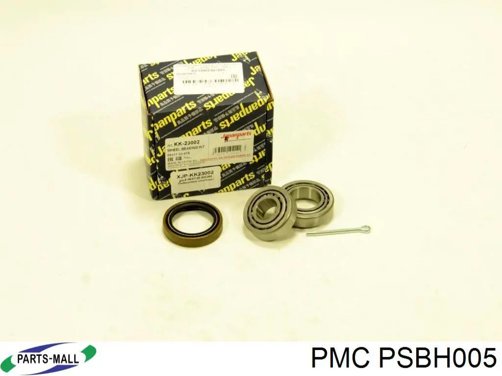 Підшипник задньої маточини зовнішній Mazda 31733075 ціна, від 7.14 USD
