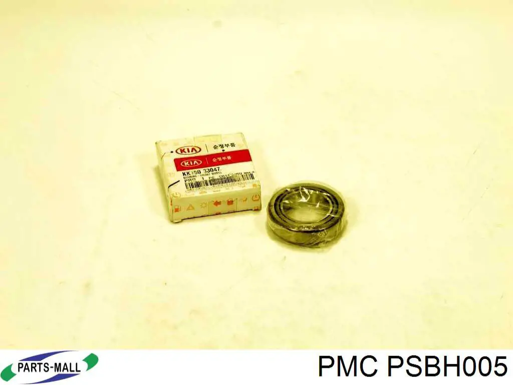 Купити 31733075 Mazda Підшипник маточини задньої, зовнішній