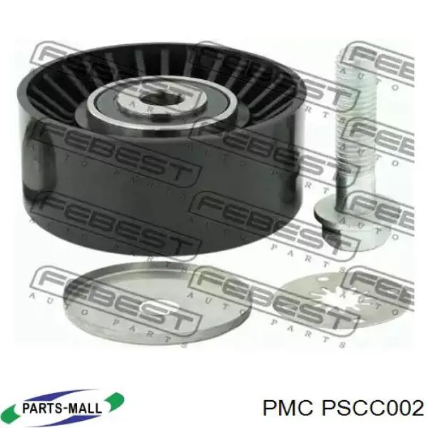 Купити MPQ0068 Magneti Marelli Ролик приводного ременя, паразитний