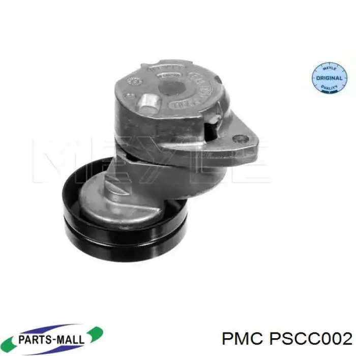 Ролик приводного ременя, паразитний Magneti Marelli MPQ0068