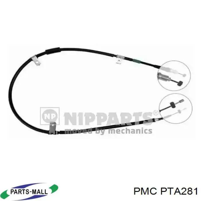 PTA281 Parts-Mall Трос ручного гальма задній, правий