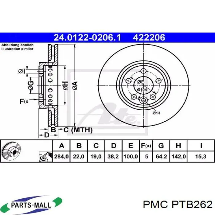 Купити PTB262 Parts-Mall Трос ручного гальма задній, лівий