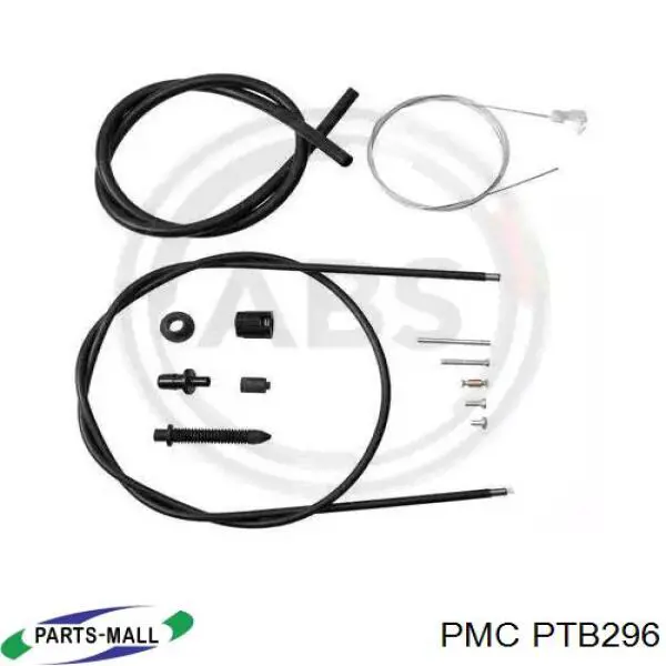Трос газу Parts-Mall PTB296 ціна, від 7.37 USD