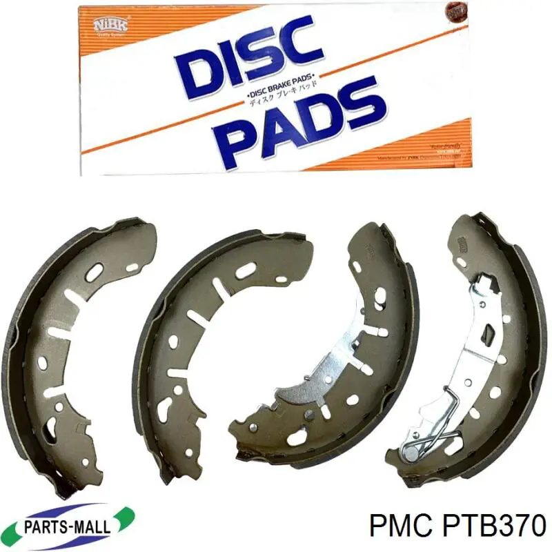 Трос стоянкового гальма задній правий Parts-Mall PTB370 ціна, від 14.59 USD