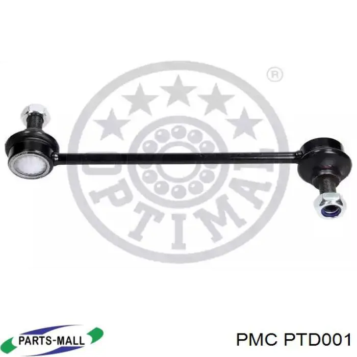 Трос зчеплення Korea (oem) F60011D ціна, від 46.79 USD