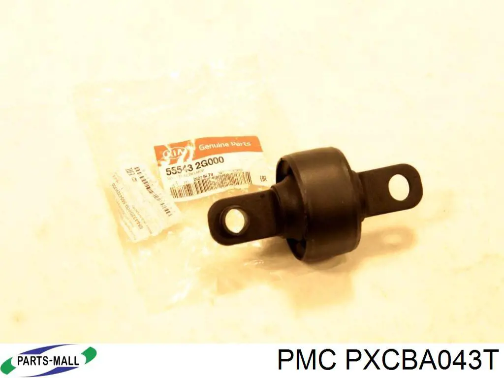 Купити PXCBA043T Parts-Mall Сайлентблок заднього поздовжнього важеля