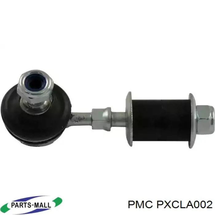 PXCLA002 Parts-Mall Тяга переднього стабілізатора