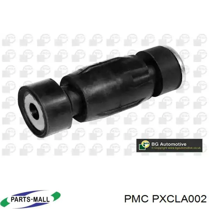 Амортизаційна стійка Parts-Mall PXCLA002 ціна, від 6.56 USD