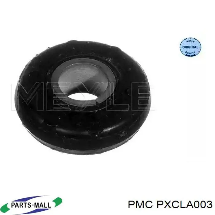 Амортизаційна стійка Parts-Mall PXCLA003 ціна, від 5.55 USD