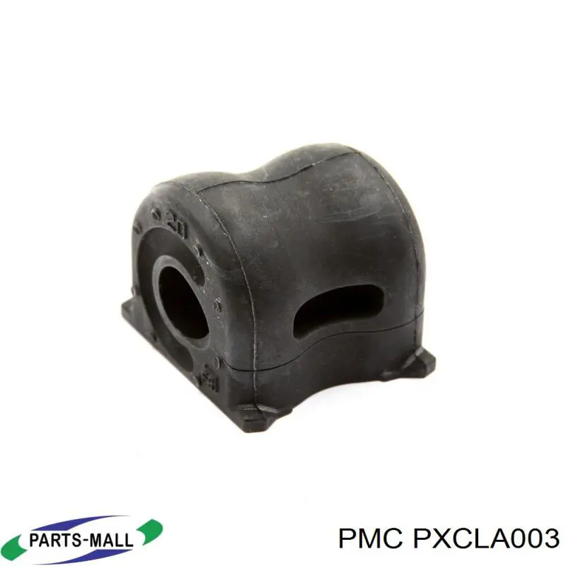 PXCLA003 Parts-Mall Тяга переднього стабілізатора