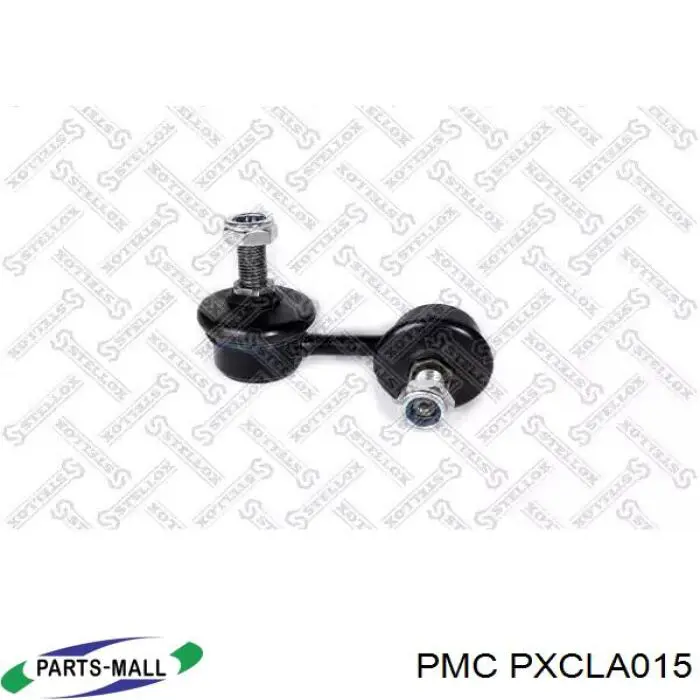 PXCLA015 Parts-Mall стійка стабілізатора переднього, права