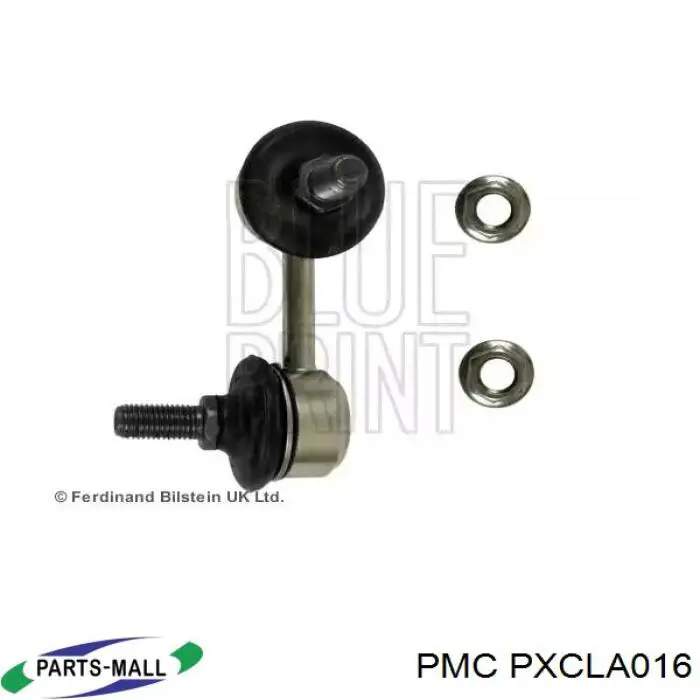 PXCLA016 Parts-Mall Стійка стабілізатора, переднього, ліва