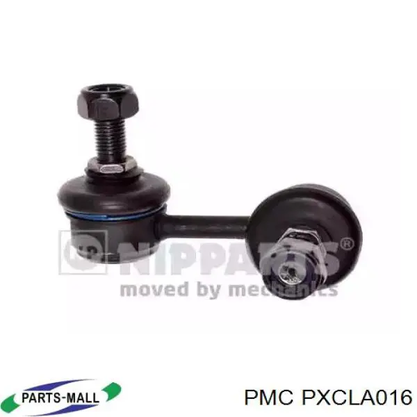 Тяжка стабілізатора, переднього, ліва Parts-Mall PXCLA016 ціна, від 5.63 USD