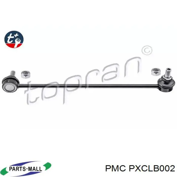 PXCLB002 Parts-Mall стійка стабілізатора переднього, права