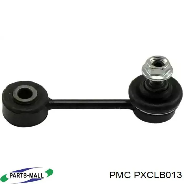 PXCLB013 Parts-Mall стійка стабілізатора переднього, права