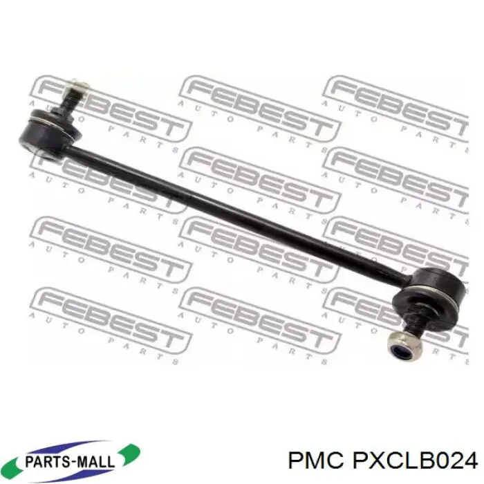 Тяжка стабілізатора, переднього, ліва Parts-Mall PXCLB024 ціна, від 7.87 USD