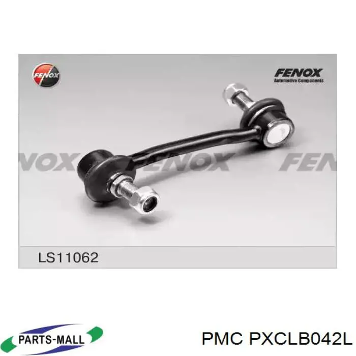 Купити PXCLB042L Parts-Mall Яйця стабілізатора переднього