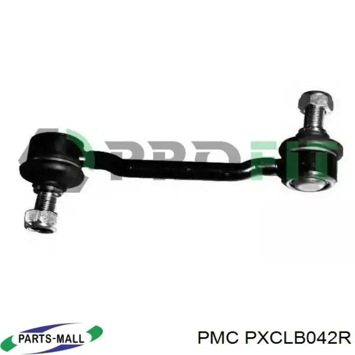 Стійка стабілізатора, переднього, права VALEO 548402T000 ціна, від 10.48 USD