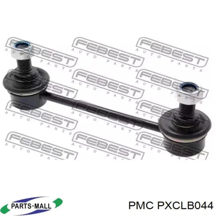 PXCLB044 Parts-Mall Тяжка стабілізатора, заднього