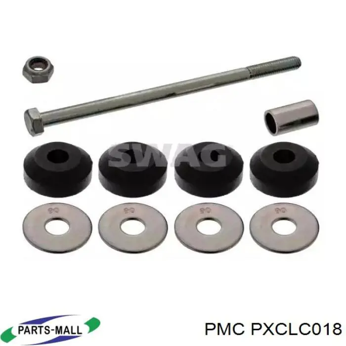 PXCLC018 Parts-Mall стійка стабілізатора переднього