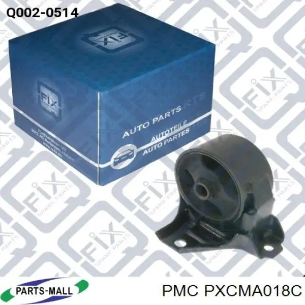 PXCMA018C Parts-Mall Подушка передньої опори двигуна