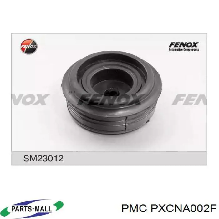 Опора стійки амортизатора переднього Parts-Mall PXCNA002F ціна, від 14.96 USD