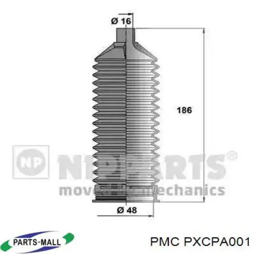 Купити PXCPA001 Parts-Mall Пильник тяги