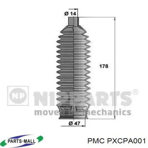 Пильник рульової тяги Parts-Mall PXCPA001 ціна, від 7.11 USD