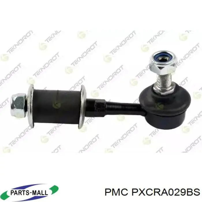 PXCRA029BS Parts-Mall Втулка стійки переднього стабілізатора