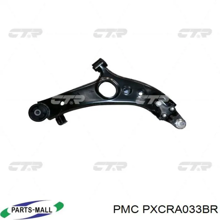 Купити 7900855SX Stellox Подушка стабілізатора передня