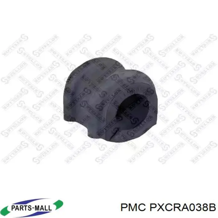 Подушка стабілізатора Mando DCC010299 ціна, від 1.97 USD