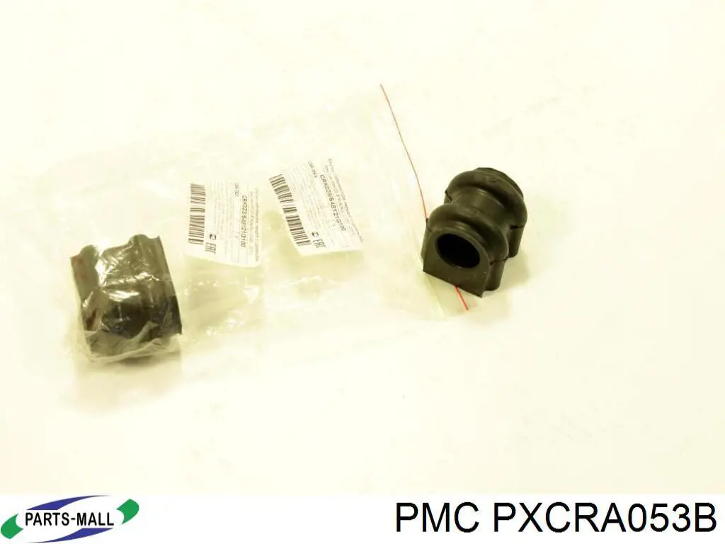 PXCRA053B Parts-Mall втулка стабілізатора переднього