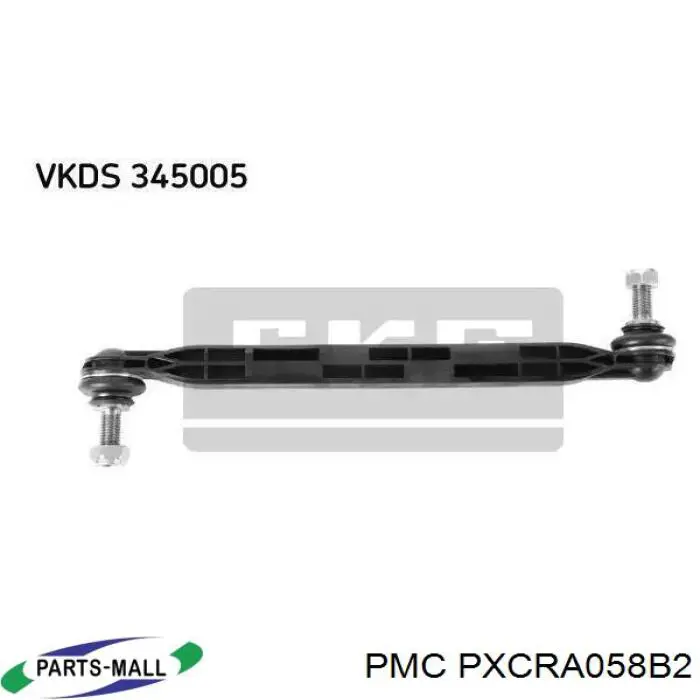 Подушка стабілізатора Parts-Mall PXCRA058B2 ціна, від 2.26 USD