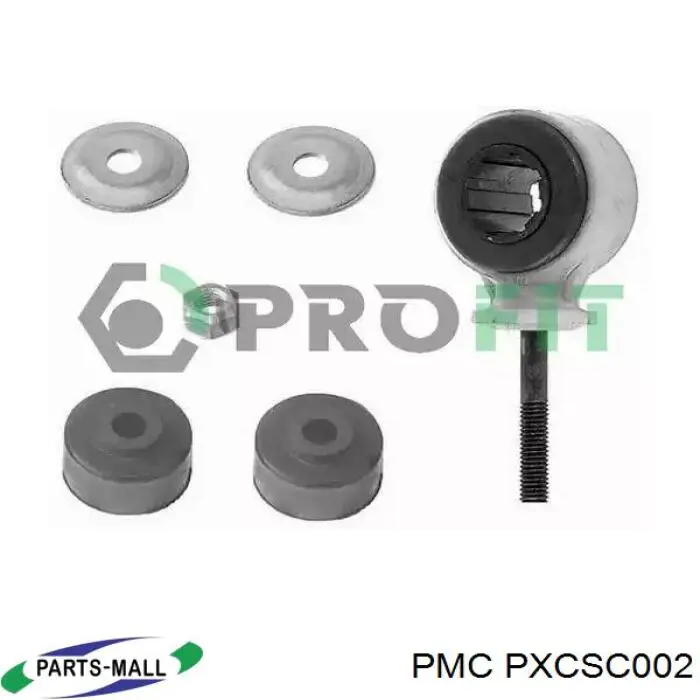 Купити PXCSC002 Parts-Mall Тяжка стабілізатора переднього