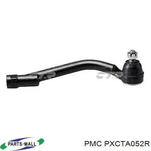 Наконечник рульовий GSP S071707 ціна, від 14.18 USD