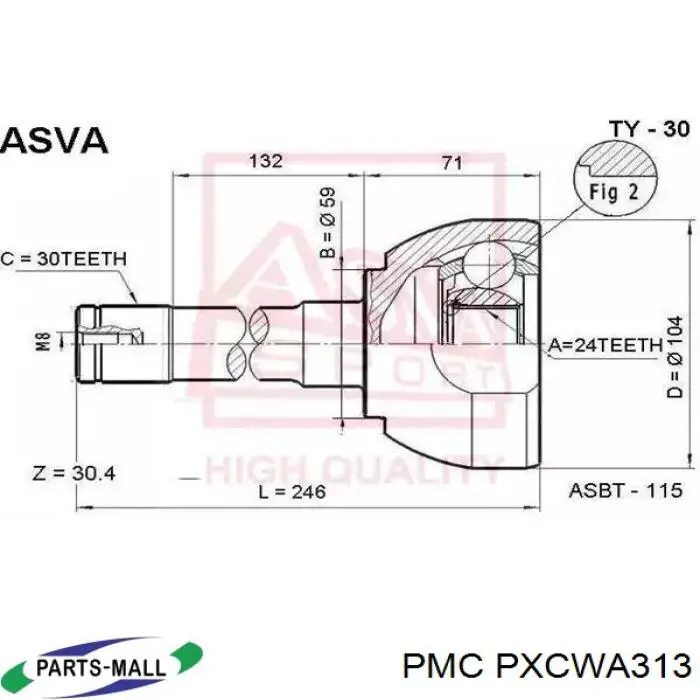 Пильник ШРКШа зовнішній, правий PXCWA313 Parts-Mall