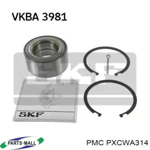 Пильник гранати внутрішній, передній півосі Parts-Mall PXCWA314 ціна, від 4.32 USD