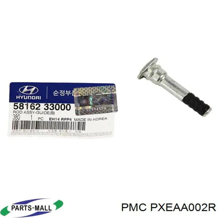 PXEAA002R Parts-Mall ремкомплект супорту гальмівного заднього