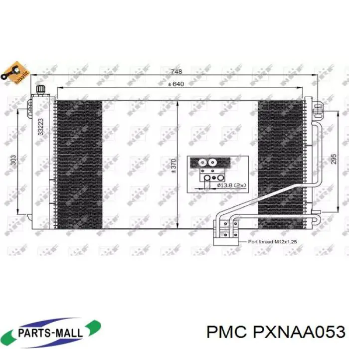Купити PXNAA053 Parts-Mall Дифузор вентилятора