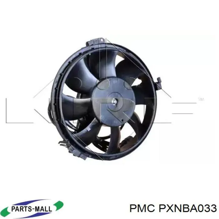 PXNBA033 Parts-Mall електровентилятор кондиціонера в зборі (двигун + крильчатка)