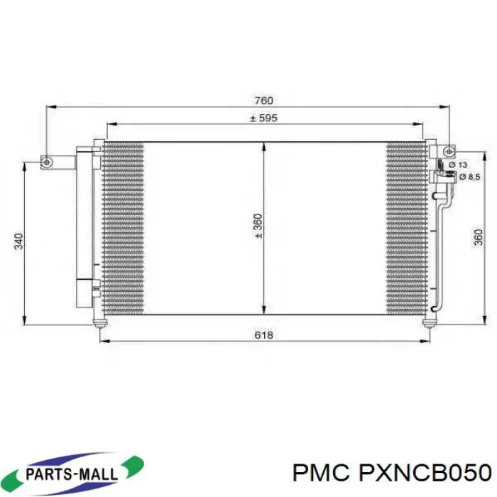 PXNCB050 Parts-Mall радіатор кондиціонера
