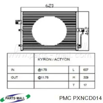 Радіатор кондиціонера 7110K8C1S Polcar