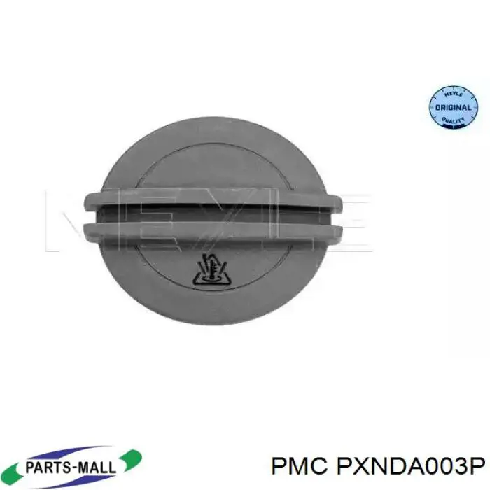 Кришка бачка радіатора KAP KM0500281 ціна, від 4.87 USD