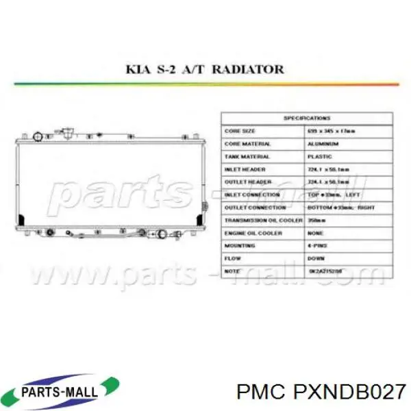 0K2A21520XA Hyundai/Kia Радіатор охолодження двигуна