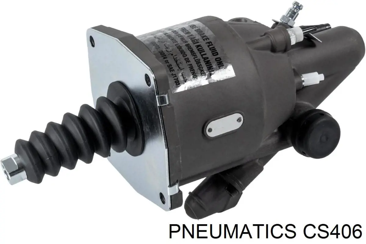 Купити CS406 Pneumatics Підсилювач зчеплення ПГУ