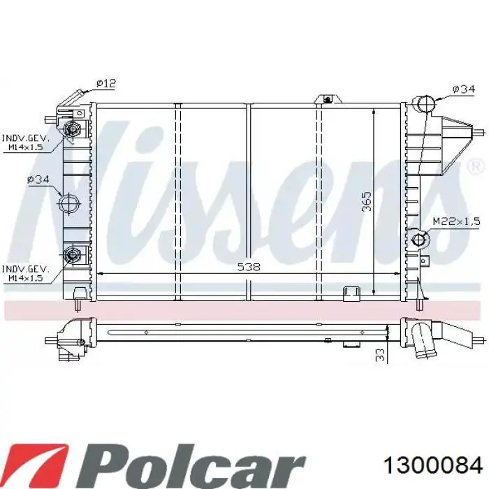 1300084 Polcar радіатор охолодження двигуна