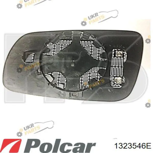  Polcar 1323546E ціна, від 10.20 USD